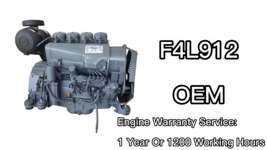 Motore diesel F4l912 a 4 cilindri raffreddato ad aria da 60 CV
